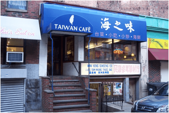 Taiwan Café