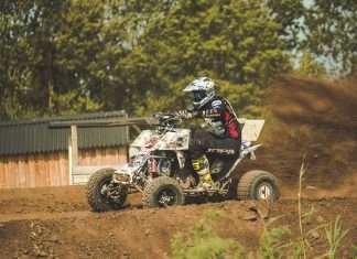 Common ATV defects atv